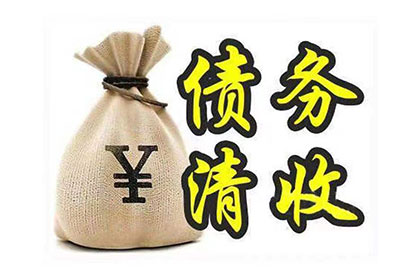 微信聊天记录证明欠款有效吗？