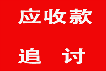 借款人屡次找借口不还款，涉嫌诈骗该如何处理？
